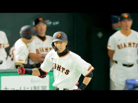 巨人・立岡宗一郎が現役引退　２２年の大けがから今季支配下復帰もプロ生活１６年にピリオド…球団はポストを用意へdrama News