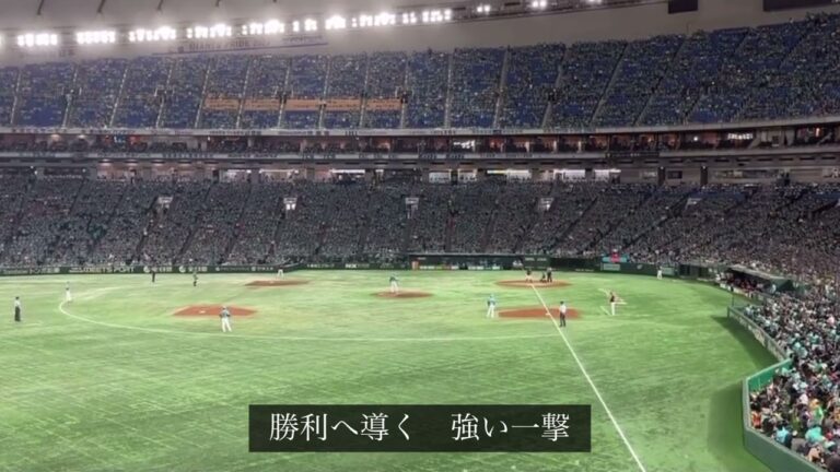 東北楽天ゴールデンイーグルス　山﨑剛選手　応援歌【ハモリ】