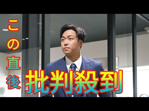 中日・上田洸太朗に戦力外通告 21年育成2位で入団、22年に支配下昇格しプロ初勝利も今季は1軍登板なし Akari
