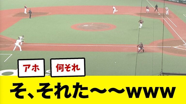 【5/1 vs西武】楽天さん、やばすぎるプレーでサヨナラ負けをしてしまう