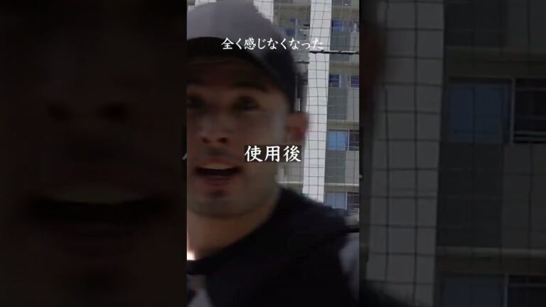 コレを知ったら普通のスニーカーはもう履けない #shorts