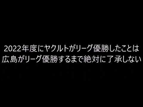 2025/4/30　巨人ー広島