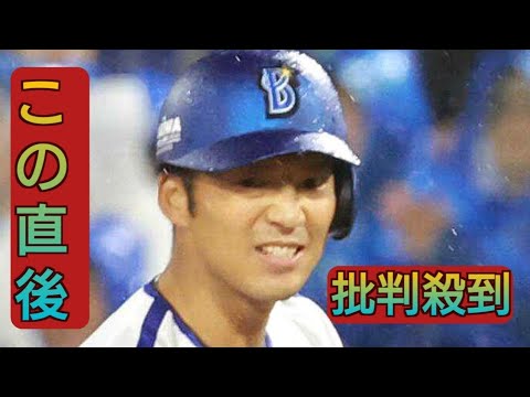 ヤクルトがＤｅＮＡ戦力外の西浦直亨をコーチで招へい　現役引退なら正式要請へ