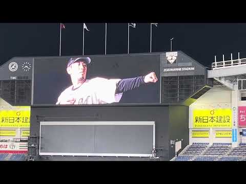 2025/04/30 千葉ロッテマリーンズ#40 西村天裕 登場曲『「GONG」/WANIMA』