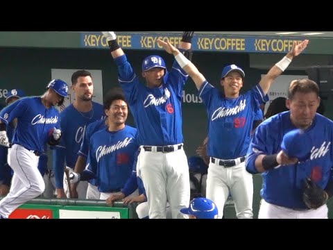 中田翔、若手と一丸で“クソださ”ポーズ 何とかチーム盛り上げたい…36歳バースデー弾で披露　第２号ホームラン　2025.04.22 中日ドラゴンズ