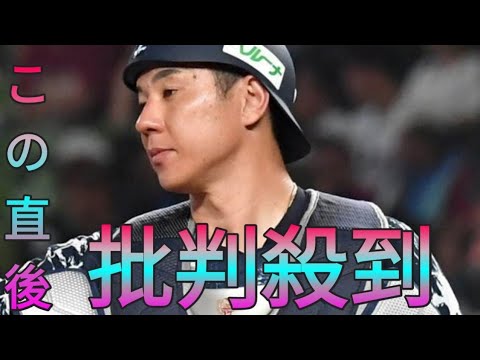 西武・炭谷銀仁朗「社員が運転してくれます」ベンツのハンドル握る後輩の姿にファン反応「中小企業ぽいｗ」「最高すぎる」 Sk king