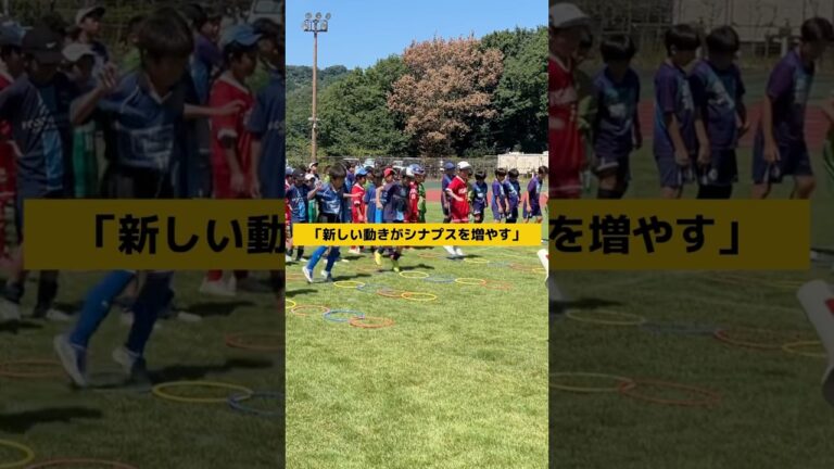 今話題の”ノーミングアップ”って知ってる？#脳トレ#鈴木大地#ノーミングアップ
