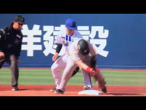【神リクエスト】セーフのタイミングでも隙をついてアウトにした牧秀悟の好判断