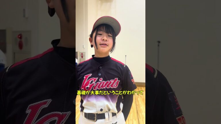 元プロ野球選手の#能見篤史 さん、#小笠原道大 さん 、#三ツ俣大樹 さん少年少女野球教室が行われました⚾