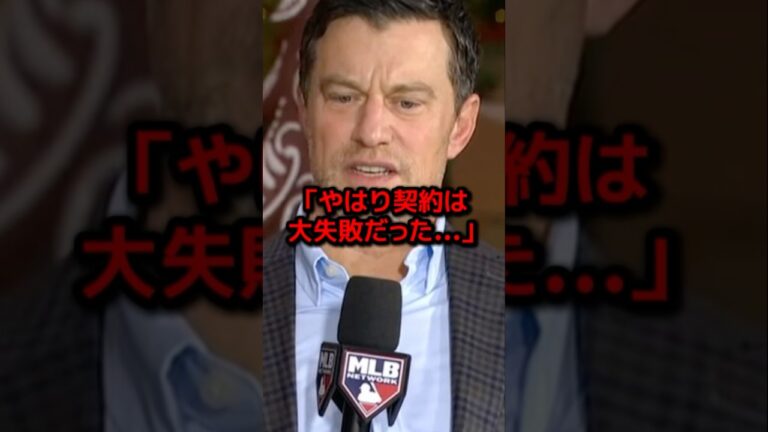 ドジャース幹部が山本由伸を見て放った衝撃の一言