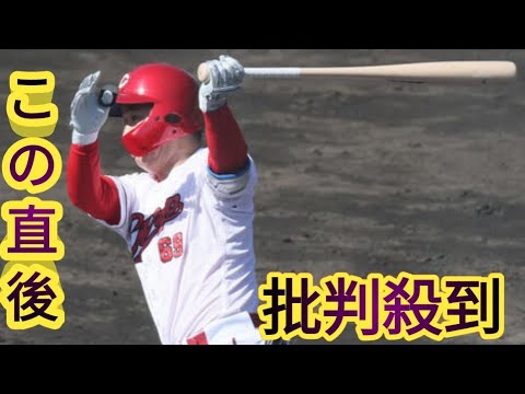 【広島】現役ドラフトで加入の山足達也　キャンプ直前に男の子誕生　32歳で「挑戦」は「新鮮」