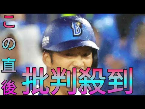 ヤクルトがＤｅＮＡ戦力外の西浦直亨をSk kingコーチで招へい　現役引退なら正式要請へ