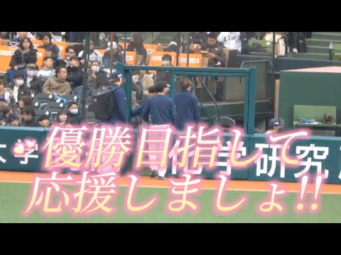 お笑いもいける甲斐野投手が好き!!