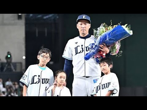 【西武】珍プレー好プレーで増田達至の長男「カントリーマアム事件」が検索ランキング急浮上 Japan Prince
