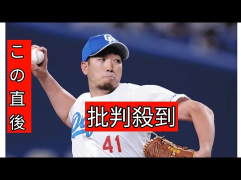 中日、ついに出た日本人１６０キロ！ 勝野昌慶が８回に記録、GW最終日の本拠地