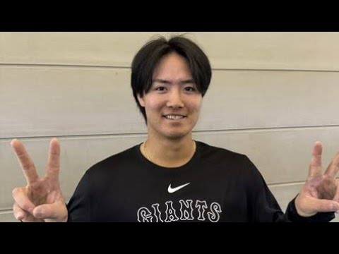 巨人・郡拓也、一般女性と結婚を発表「野太い大黒柱になりたいと思います！」Tokiyo info tv