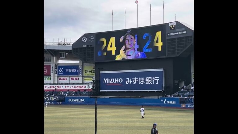 2025/03/18 千葉ロッテマリーンズ#24 東妻勇輔 登場曲『「START IT AGAIN」／AK-69』