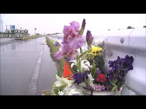 遺族「現実を受け入れたくない」　群馬・伊勢崎3人死亡事故から1年(2025年5月6日)