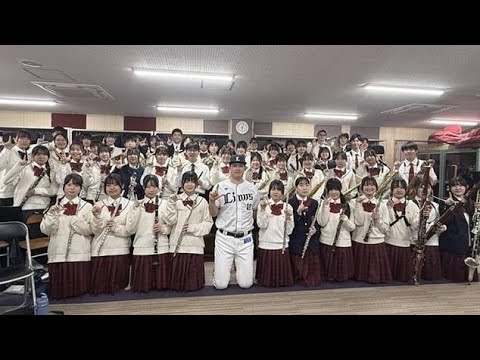 【感動サプライズ】浦和学院吹奏楽部に渡邉勇太朗が登場‼️母校への熱いエールに涙が止まらない…【交流戦応援イベント密着】🎺⚾️✨