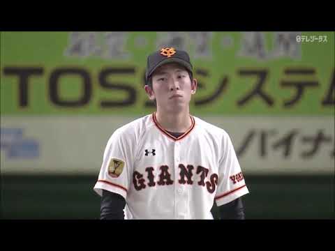 高城 2号 2ラン ホームラン 2020年7月29日