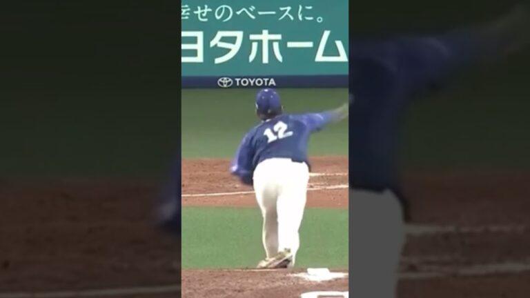 田島慎二#ばずれ #人気になりたい #伸びろ #プロ野球 #引退試合 #田島慎二