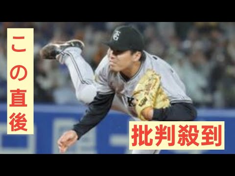 【巨人】馬場皐輔がピンチで山田哲人斬り「悔いのない投球を続けていきたい」現ドラ移籍２年目の２９歳