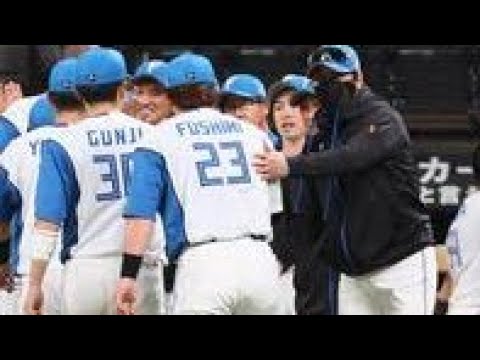 日本ハムが引き分け挟み２連勝　金村が９回１失点で両リーグトップタイ今季３度目の完投　今季最多タイの貯金４に