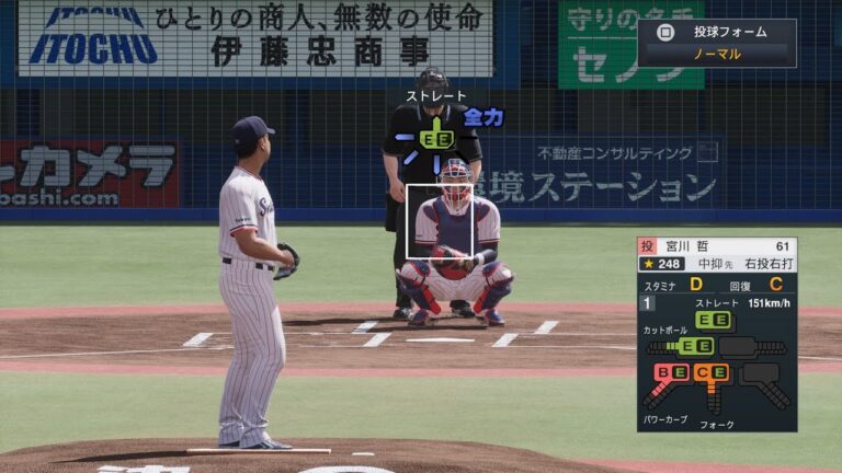 【プロスピ2025投球練習/NPB25PitchingTraining】ヤクルト 61 宮川哲投手 SWALLOWS Tetsu Miyagawa
