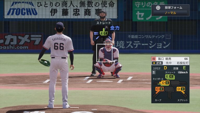 【プロスピ2025投球練習/NPB25PitchingTraining】ヤクルト 66 阪口皓亮投手 SWALLOWS Kosuke Sakaguchi