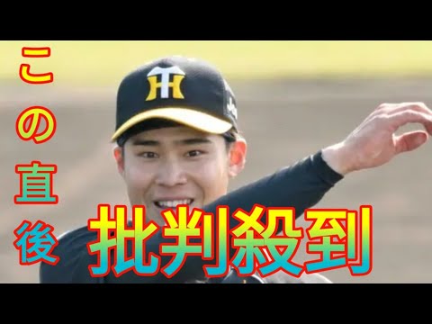 オリックス　阪神戦力外、遠藤成の獲得検討　今季ウエスタン最高出塁率＆リーグ２位３０盗塁　育成契約を視野に Daily news