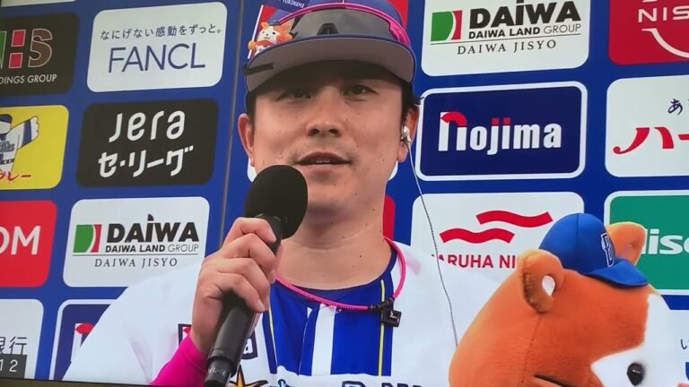 DeNAは初回、オースティンと佐野の連続適時打で2点を先制する。そのまま迎えた3回裏には、オースティンの適時二塁打と山本の犠飛で2点を加え、序盤から試合を優位に進めた。