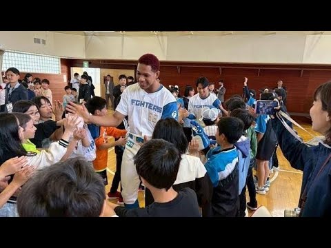 【感動必至】万波中正「優勝は100％！」宣言に子どもたち大歓声！細川凌平も全力エール！夢と笑顔があふれた奇跡の一日とは？⚾️✨❤️【ファイターズ学校訪問】