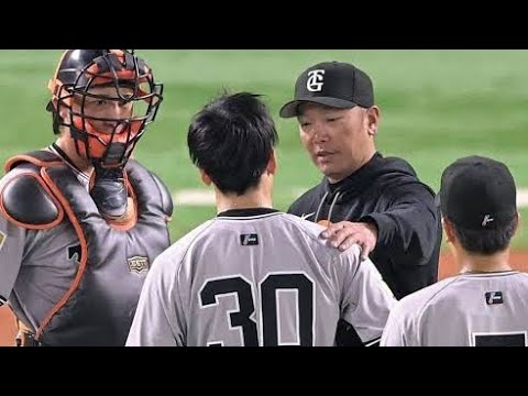 ⚾💪 巨人・近藤大亮、復帰への決意🔥肩の怪我から順調回復！キャッチボール姿公開🙌