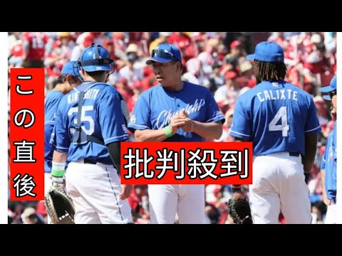 【中日】３年ぶり先発の岡田俊哉は登録抹消へ「シーズンはまだ長い」井上監督／一問一