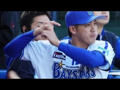 【DeNA】森唯斗が鬼越トマホークのケンカネタの餌食に「風貌が昔のプロ野球選手なんだよ！」