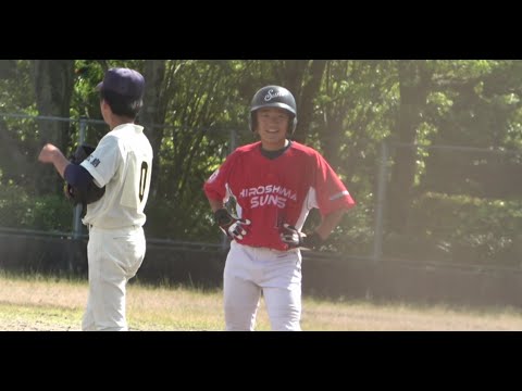 《中学軟式》【決勝戦】  広島サンズ  対  広島スターズ  【ダイジェスト】《第４２回 全日本少年軟式野球大会・広島県西部地区予選》