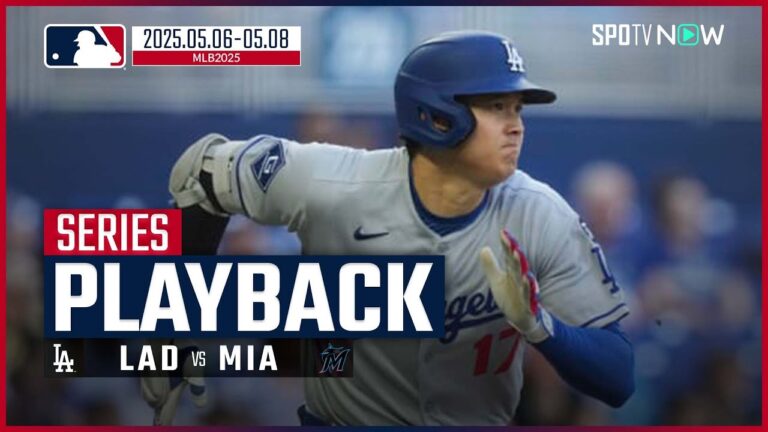 【Series Playback｜ドジャースvsマーリンズ 全3戦】大谷が”伝説の地”で2試合連続のHR！新戦力のキム・ヘソンが自慢の俊足で躍動！MLB2025シーズン 5.6-5.8