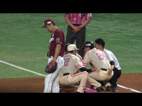 ホークス栗原陵矢うずくまる‼️守備妨害⁉️送球が胸付近に直撃💦打者アウトでラクから勝ち越し🥲2025.5.17⚾️ホークス対楽天
