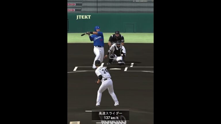 【育成遅ない？w】東妻勇輔　育成完了