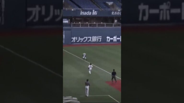 自分が今シーズン注目選手 #オリックスバファローズ #⁇？選手