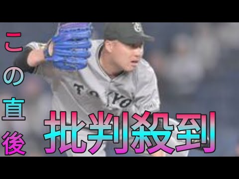 巨人の１４年目左腕・今村信貴が大先輩・坂本勇人から学んだ再生へのヒント Sk king