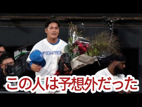 日本ハム・鍵谷陽平「野球人生を最高の形で終えることができた」引退登板で無安打投球！有終の美飾る