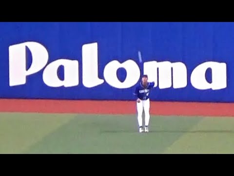 根尾昂のセンターフライを土田龍空が背面キャッチ！イチロー級？