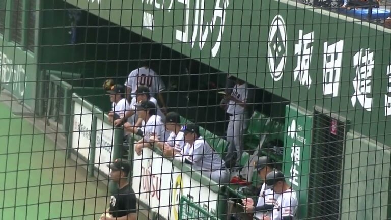 【上手くなった？】菊田拡和が華麗なサード守備 三家の打球は増田陸アウトにできず〜2023年6月27日 巨人３軍 対 トヨタ自動車