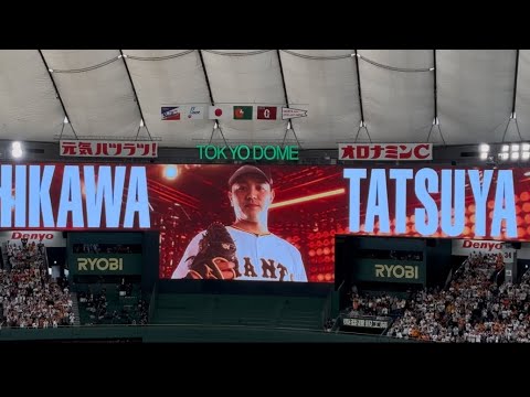 【2025.3.30】石川達也 打席 登場曲 ひまわり／遊助