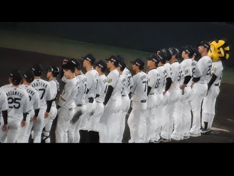 【ボーナスステージ】巨人戦今季8勝2敗 今夏最多貯金7 5/20勝利のハイタッチと整列