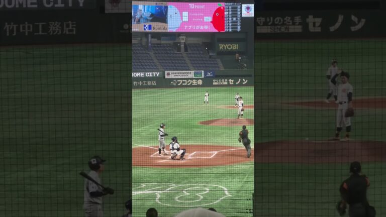 ボークの判定を受ける　ジャイアンツカップ決勝2023