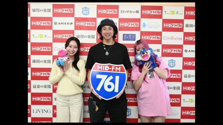 MID-FM761【準規とミッツの語りBAR】2025/05/21