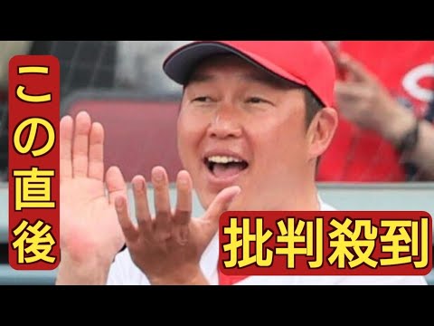 【広島】2連敗で止め貯金4！モンテロがV打 岡本が5回満塁の危機を火消し 森浦は7回ヒヤリも無失点 8回 栗林、9回 ハーンで締める