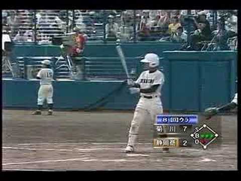 2007koshien　静岡大会決勝　静岡商、大野健介　ｖｓ　常葉菊川、田中健二郎